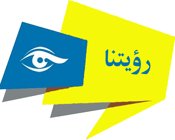 02. نشاط عمل الشركة